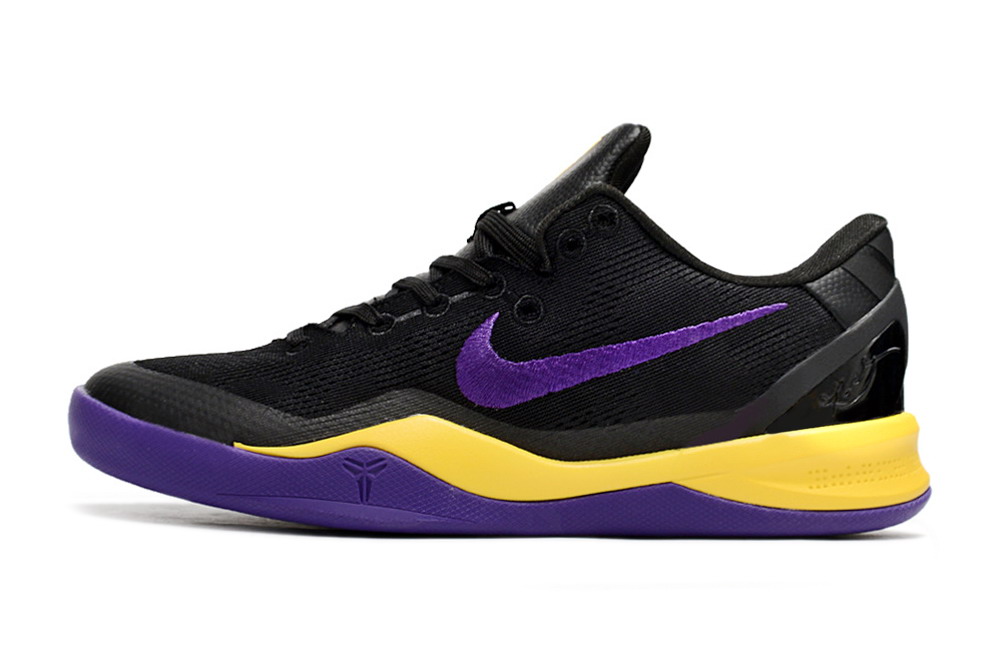 Nike Kobe 8 System Black Purple Yellow